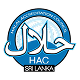 Certification 9