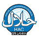 Halal certified – meets Islamic dietary requirements